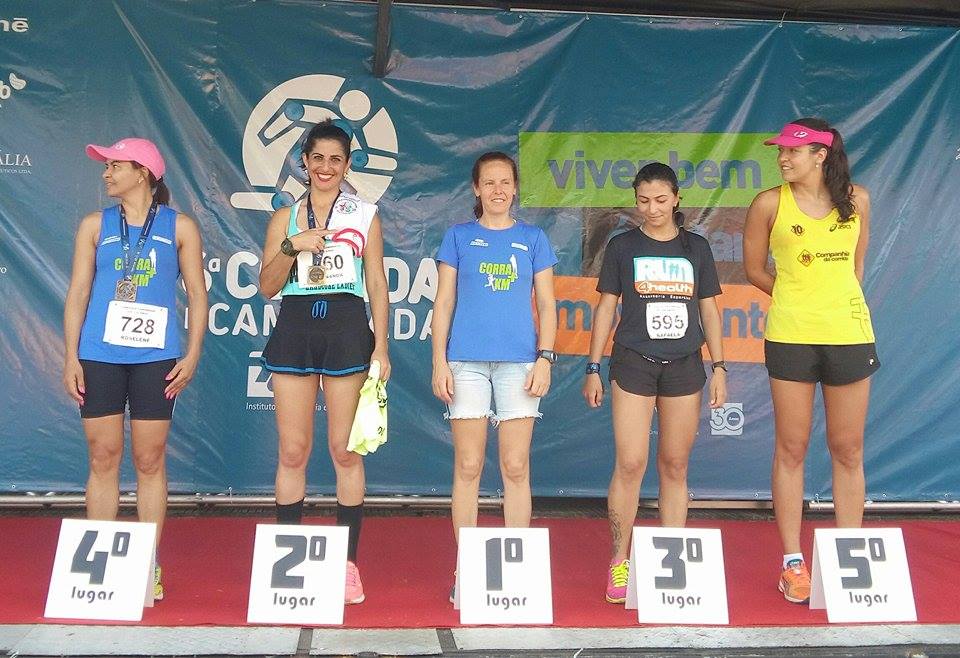 12067196_907218462686894_1885070535_n