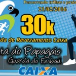 caixaCorrida-ponta-do-Papag