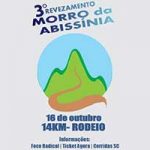 abissinia-2016
