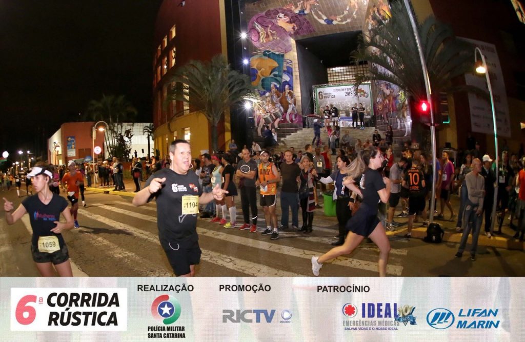 Corrida e Caminhada Rústica do 8ºBPM