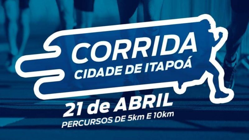 Inscrições para a Corrida Cidade de Itapoá terminam nesta quarta-feira (17)