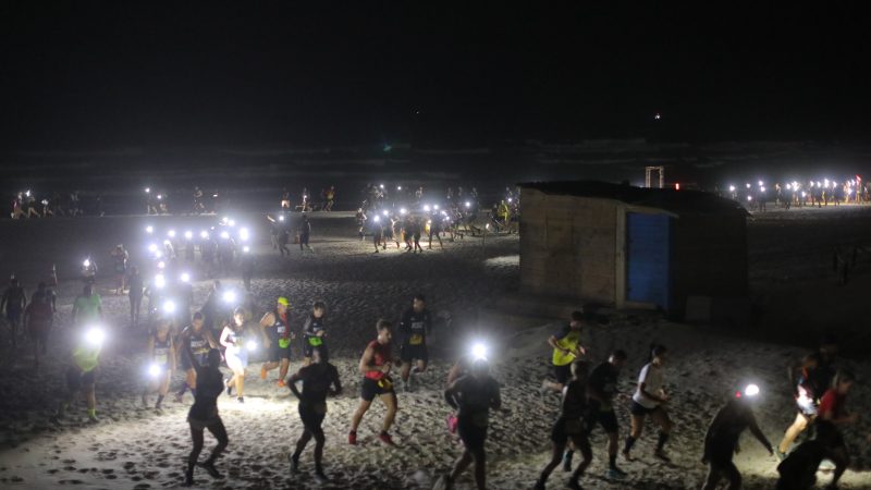 VIRADA DE LOTE: Hoje é o último dia do lote promocional da Night Run Costão